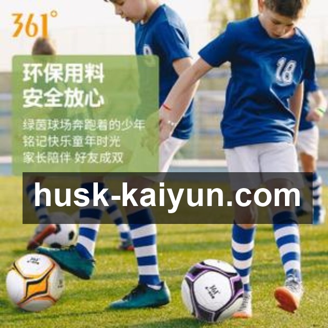 穆科科19岁身价待爆发 多特前锋速度优势或成德国战术变招