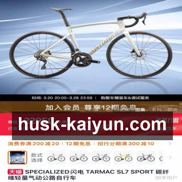 巴萨预期2026年营收破10亿 诺坎普回归成关键变量